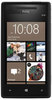 Смартфон HTC HTC Смартфон HTC Windows Phone 8x (RU) Black - Саров
