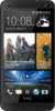 Смартфон HTC One 32Gb - Саров