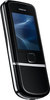 Мобильный телефон Nokia 8800 Arte - Саров