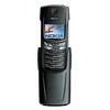 Nokia 8910i - Саров