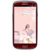 Смартфон Samsung + 1 ГБ RAM+  Galaxy S III GT-I9300 16 Гб 16 ГБ - Саров