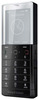 Мобильный телефон Sony Ericsson Xperia Pureness X5 - Саров
