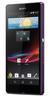 Смартфон Sony Xperia Z Purple - Саров